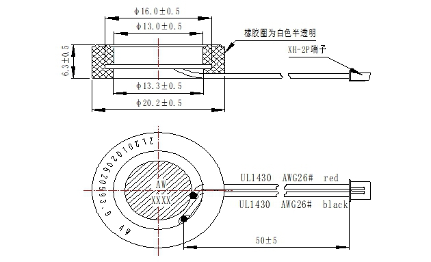 HL0020-004尺寸图.jpg