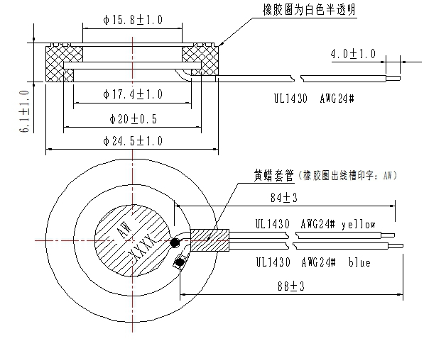 HL0013-078尺寸图.jpg