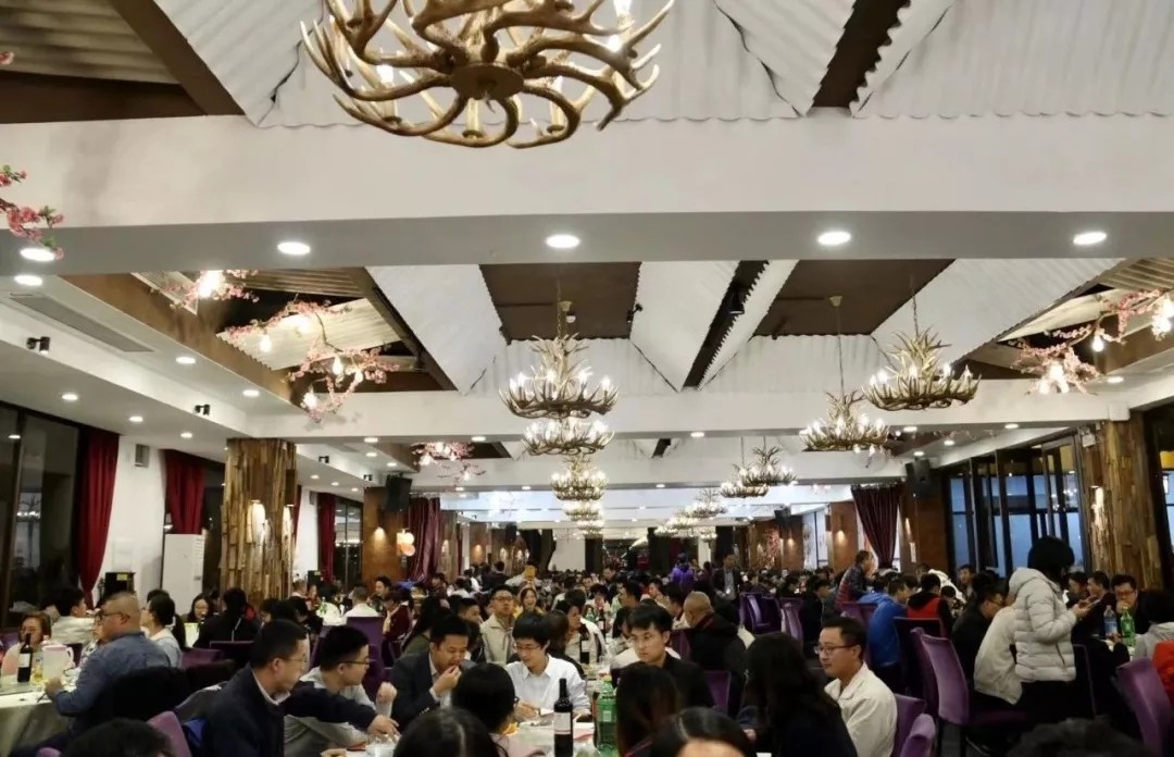 奥迪威春酒会2020.jpg