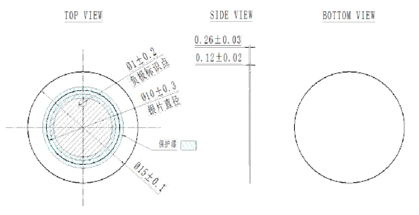 PP0873触觉反馈执行器.jpg