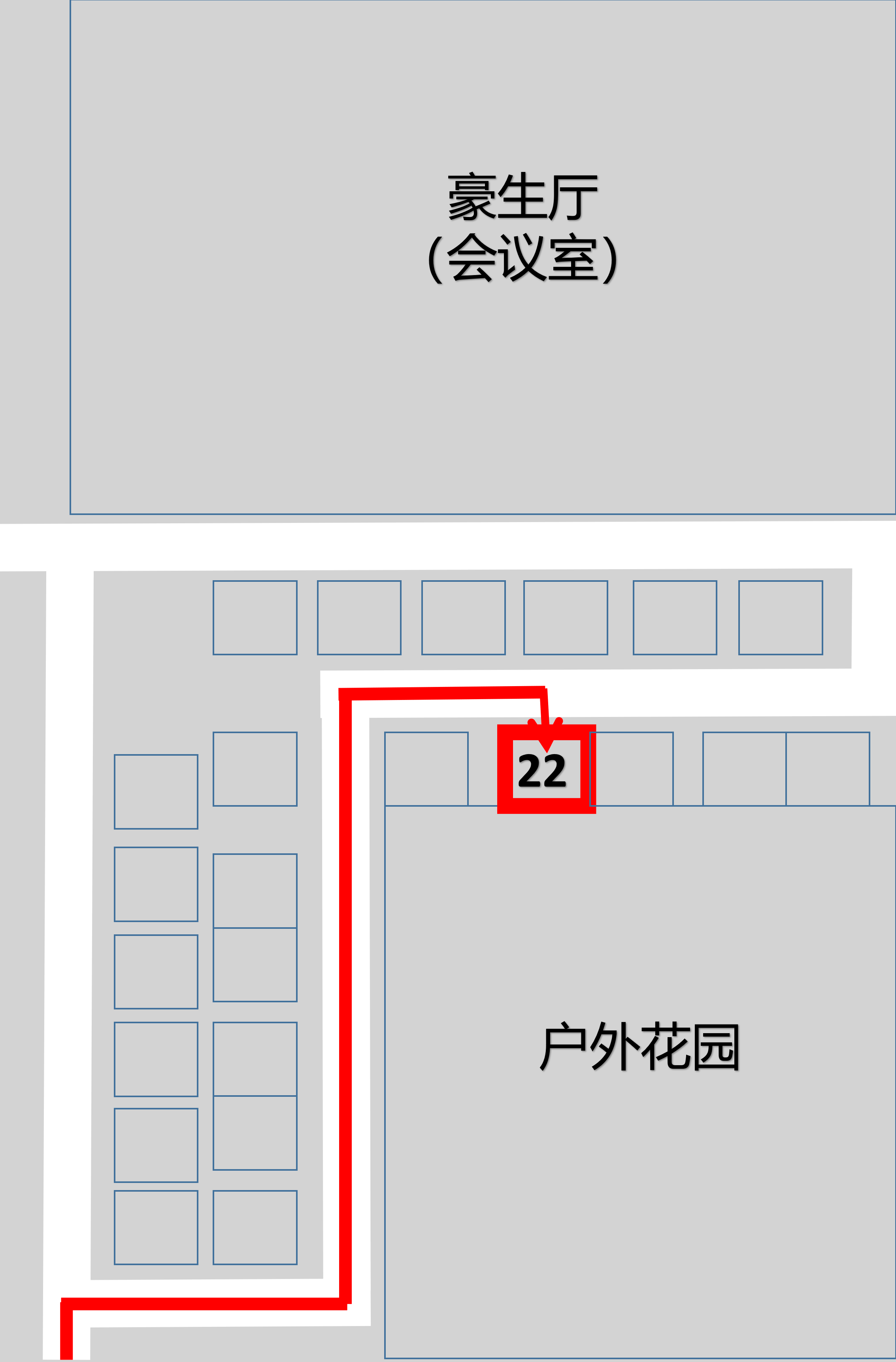 展会路线图.png